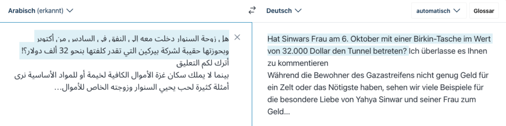 Screenshot einer Übersetzungsseite, die den Text von Adraee aus dem Arabischen ins Deutsche übersetzt